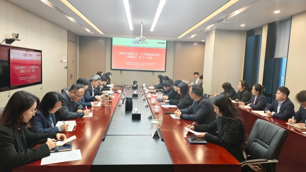 活動現(xiàn)場圖